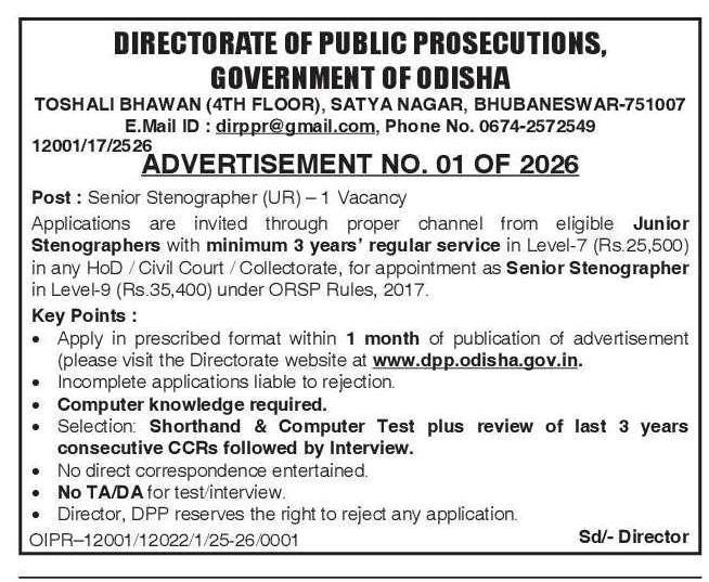 Requirement of Senior Stenographer